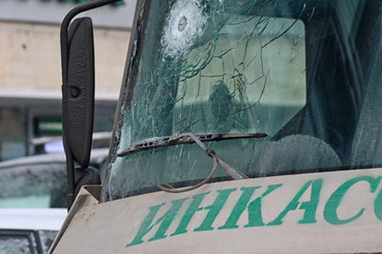 На Днепропетровщине расстреляли инкассаторскую машину. Четверо человек погибло