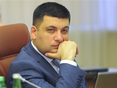Гройсман рассказал, кто должен решать судьбу Саакашвили 
