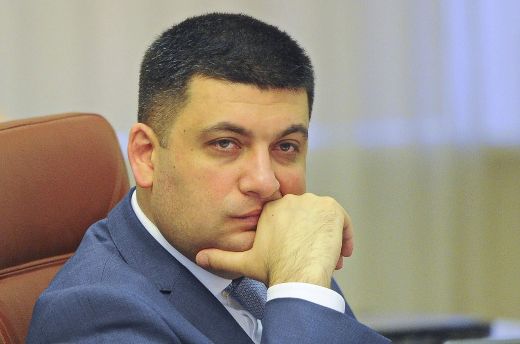 До 15 сентября мы его подать не успеем - Гройсман признался, что проект Госбюджета все еще дорабатывается