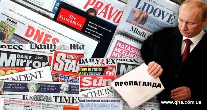 "Борьба против российской пропаганды будет твердой", - в ЕС решают, как бороться с дезинформацией из РФ