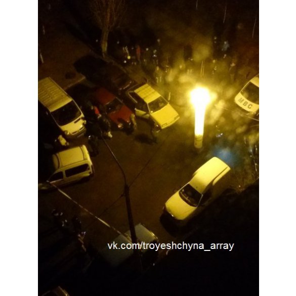 В жилом квартале Киева прогремел взрыв - СМИ