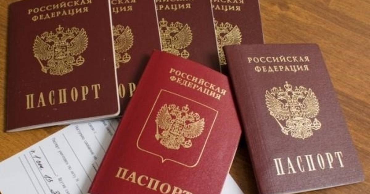 Выдача российских паспортов на Донбассе: оккупанты придумали новую подлость