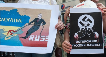 «Осторожно, русский фашист»: как украинская диаспора в Италии встретила Путина (фото)