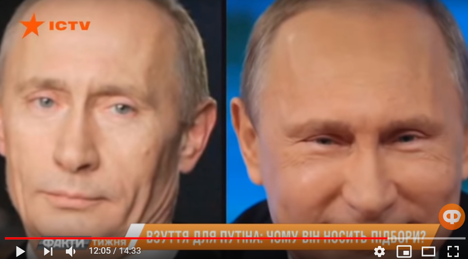 Кого "убивал" Путин и какими комплексами страдает: видео украинского ТВ в честь дня рождения президента РФ взорвало Сеть