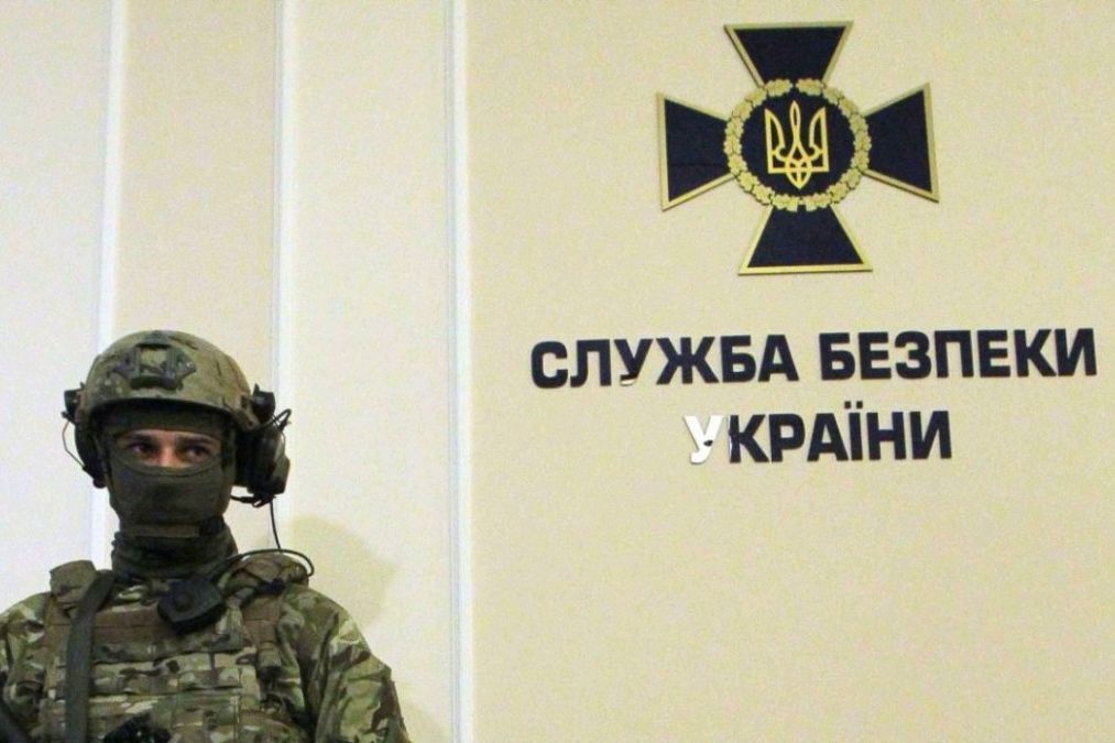 ​"Работают специально по Украине", - в СБУ рассказали об особых подразделениях спецслужб РФ