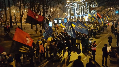 Как в Киеве проходило факельное шествие в честь воинов УПА