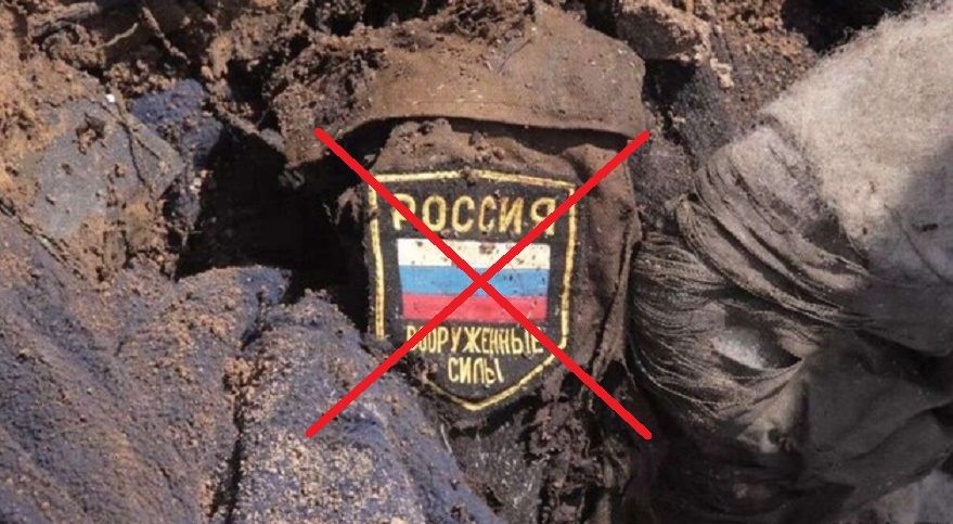 Такого еще не было: ВСУ поставили рекорд по обезвреживанию российских оккупантов за сутки – Генштаб