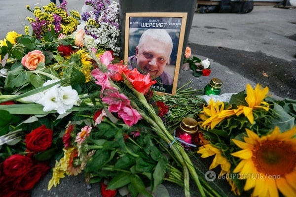 Минск прощается с журналистом Павлом Шереметом