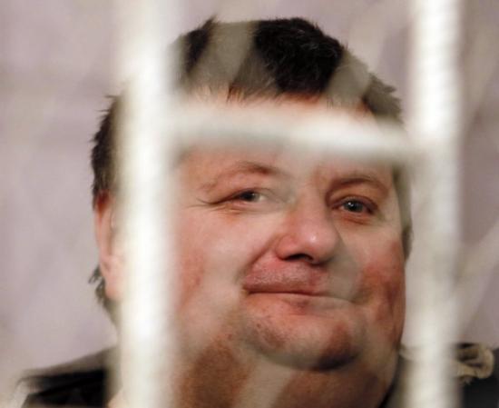 Мосийчук зовёт на помощь: Стала известна дата заседания суда