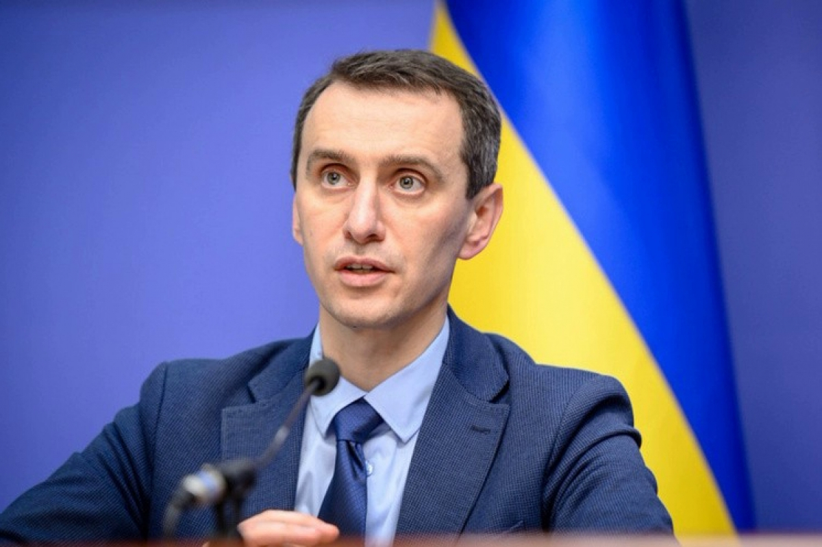 В Минздраве назвали настоящую причину закрытия парков в карантин: "На коронавирус не влияет" 