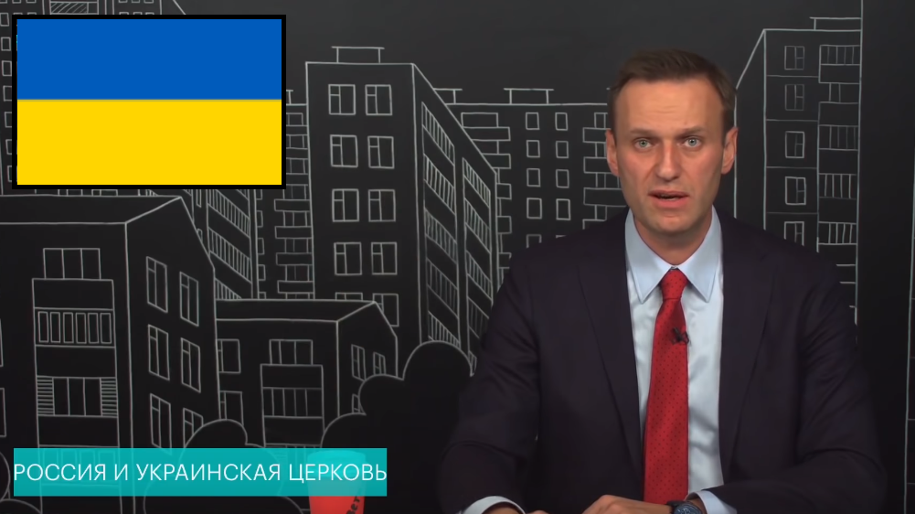 "Мы потеряли Украину..." - видео, как Навальный признал крупнейший провал Москвы, вызвало скандал в Сети