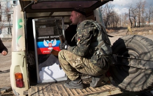 В ДНР информацию о наступлении назвали провокацией Киева