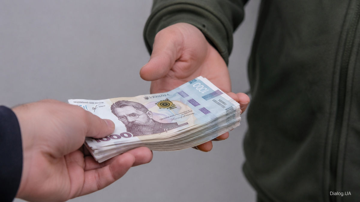 Украинцам пообещали среднюю зарплату в размере 44 тысяч гривен