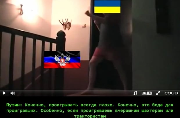 ​Хакеры взломали сайт Львовского облсовета и установили ролик ДНР