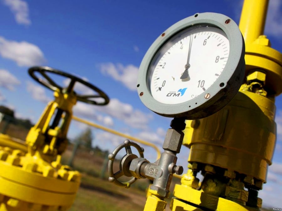 Киев озвучил цену, по которой может покупать российский газ