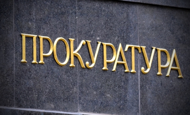 Прокуратура проводит обыск в ГУ ГАИ Киева