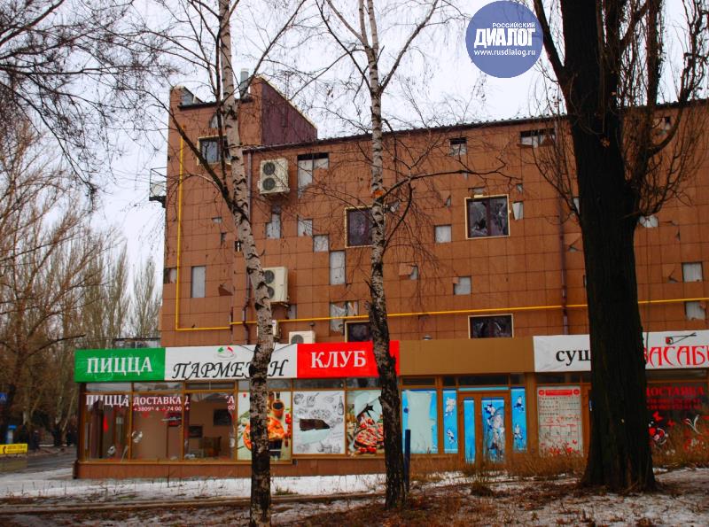 Как выглядит рынок "Маяк" в Донецке после обстрела
