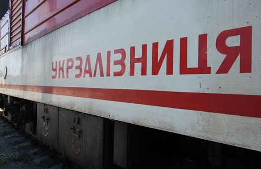 Минфин успокаивает: "Укрзалізниця" объявила дефолт лишь по внешнему долгу