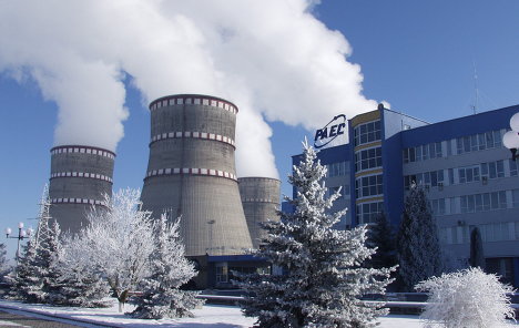 Украина нашла замену российскому урану: украинские АЭС будут работать на топливе из Австралии   