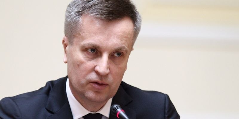 Украина может сполна обеспечить себя собственным газом - Наливайченко