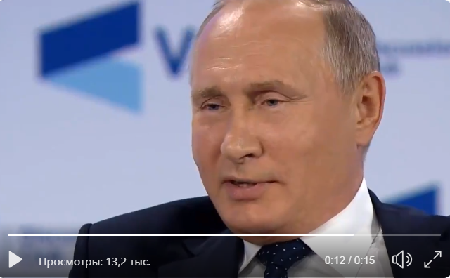 Путин поразил Сеть шуткой "про игру в хоккей" после расстрела детей в Керчи - видео потрясло Сеть цинизмом 
