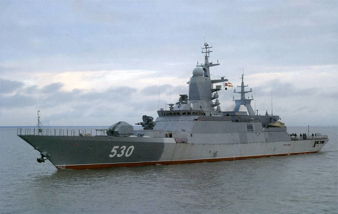 ​Накануне переговоров между США и Россией у берегов Гавайев замечен российский корабль