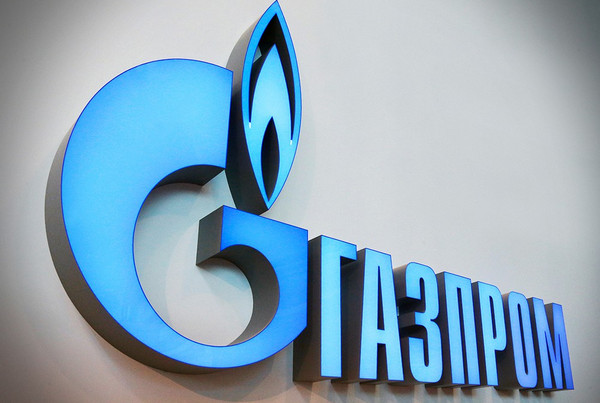 ​Кремль в панике "затягивает пояса": чистая прибыль "Газпрома" за полгода рухнула более чем в 11 раз - оккупант на досчитался сотен миллиардов рублей