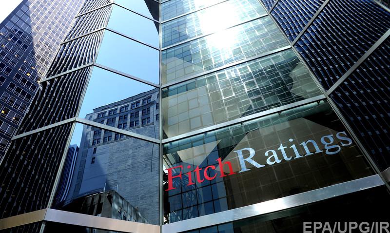 Fitch готово опустить суверенный рейтинг России до отметки "мусорный"