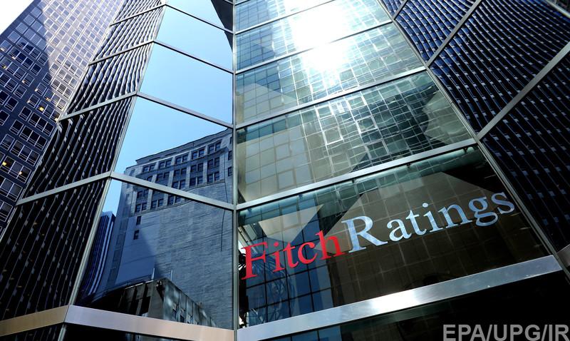 Fitch готово опустить суверенный рейтинг России до отметки "мусорный"