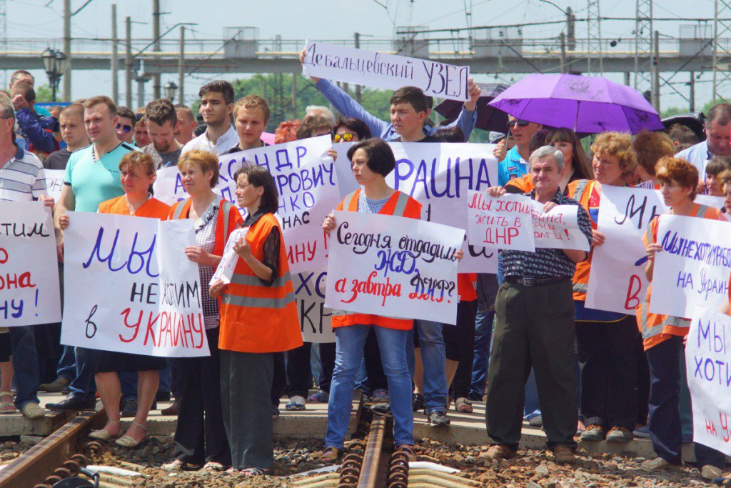 “Руководство включает пресcинг” – железнодорожники “ДНР” рассказали о результатах забастовки