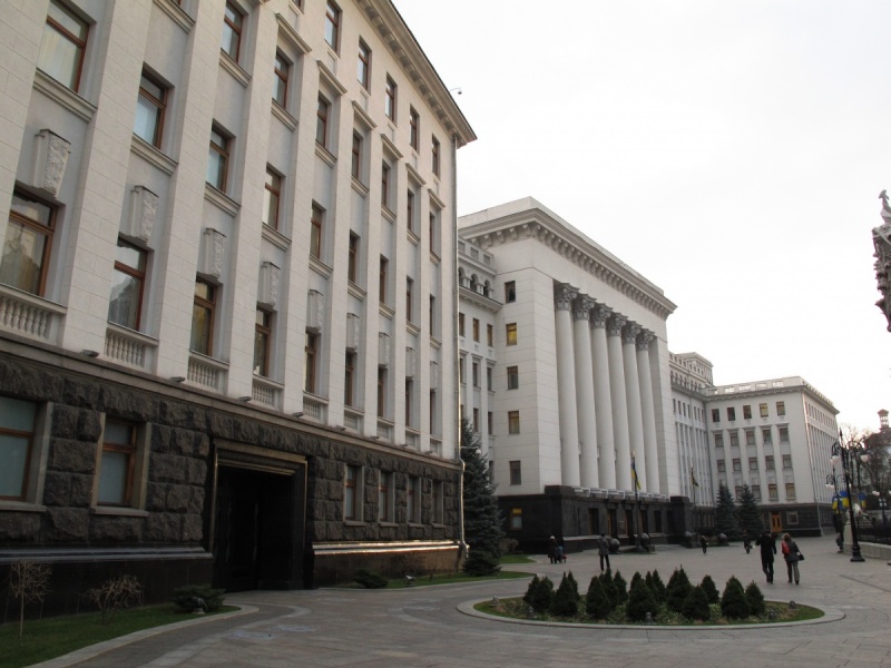Администрацию Президента Украины пикетируют родственники силовиков из зоны АТО
