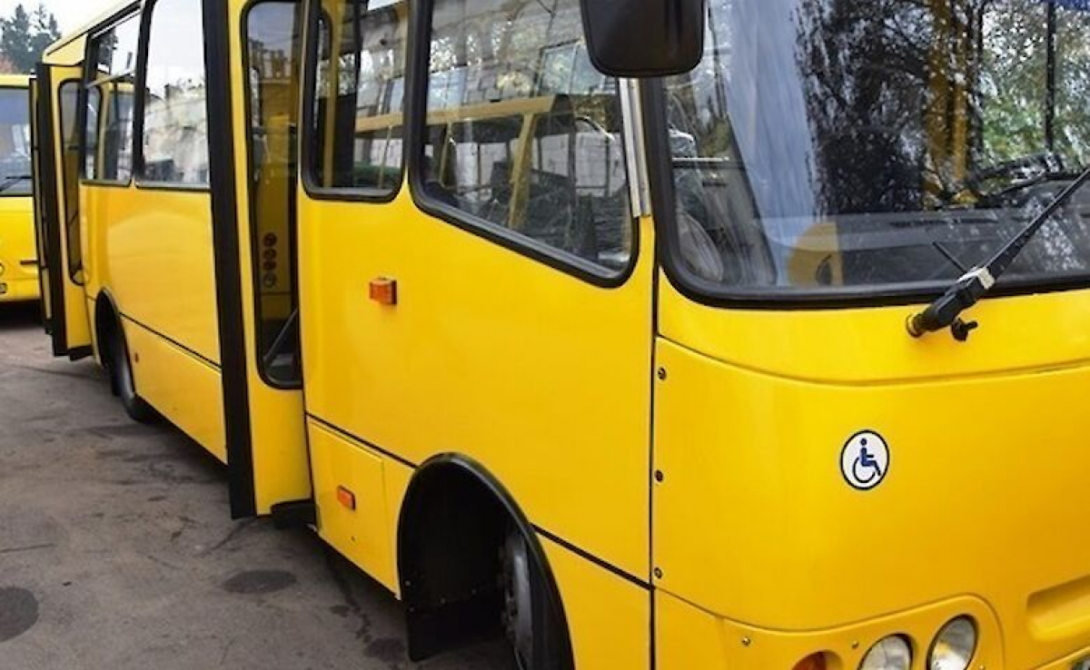 Киев славута автобус