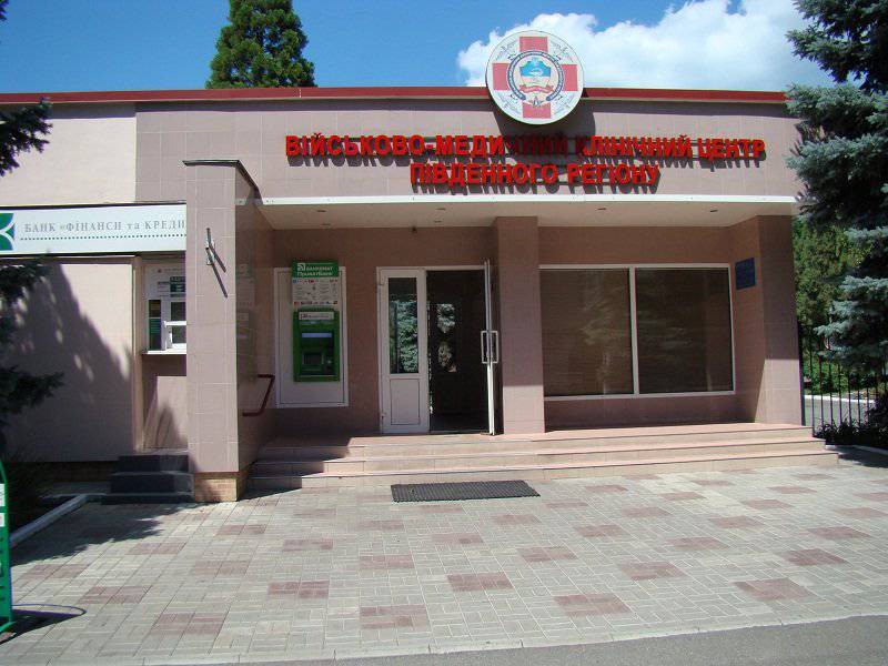 Скандал вокруг военного госпиталя в Одессе: волонтеры возмущены ненадлежащим качеством лечения военнослужащих АТО