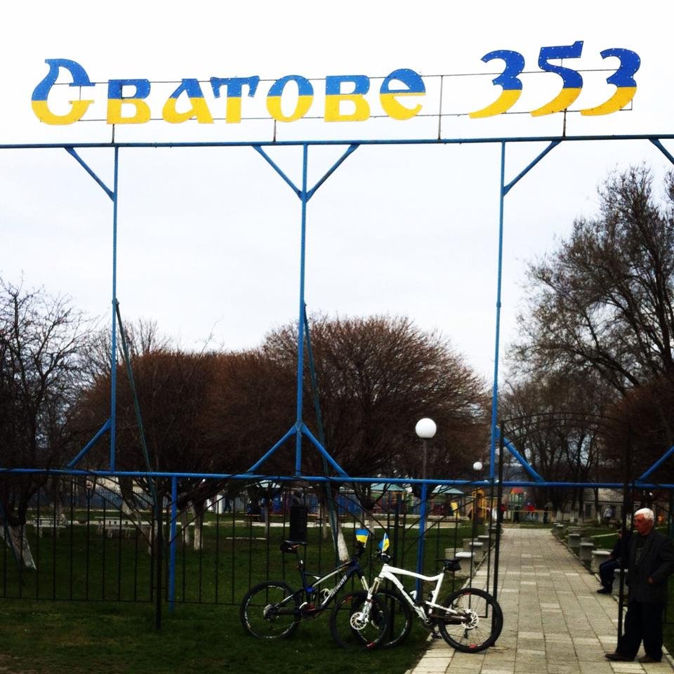 Луганская ВГА: из-за взрыва на складе в Сватово погиб минимум один человек