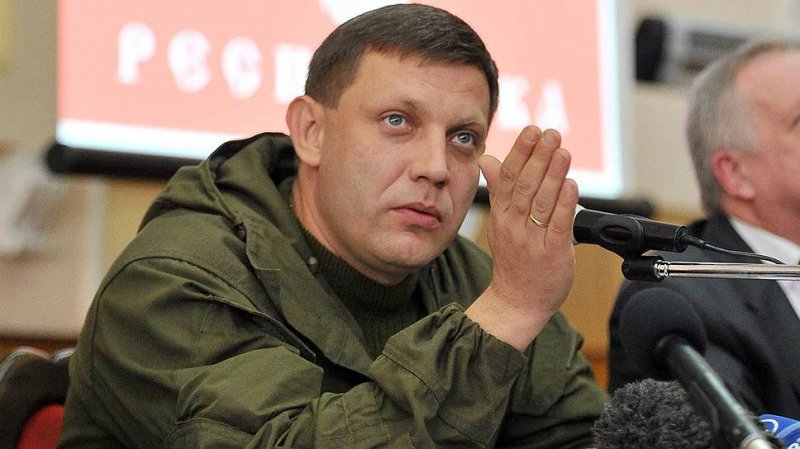 Боевик Захарченко созрел для третьей "прямой линии" - теперь сепаратист возжелал поговорить с Западной Украиной
