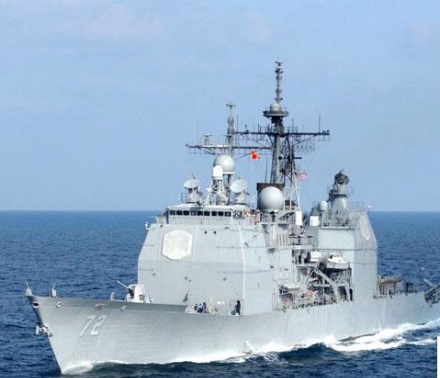 Крейсер ВМС США направился в Черное море