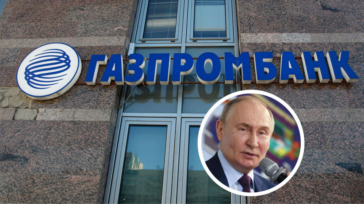 ​Путин нашел новый способ продавать газ за границу, несмотря на санкции против "Газпромбанка", – Bloomberg