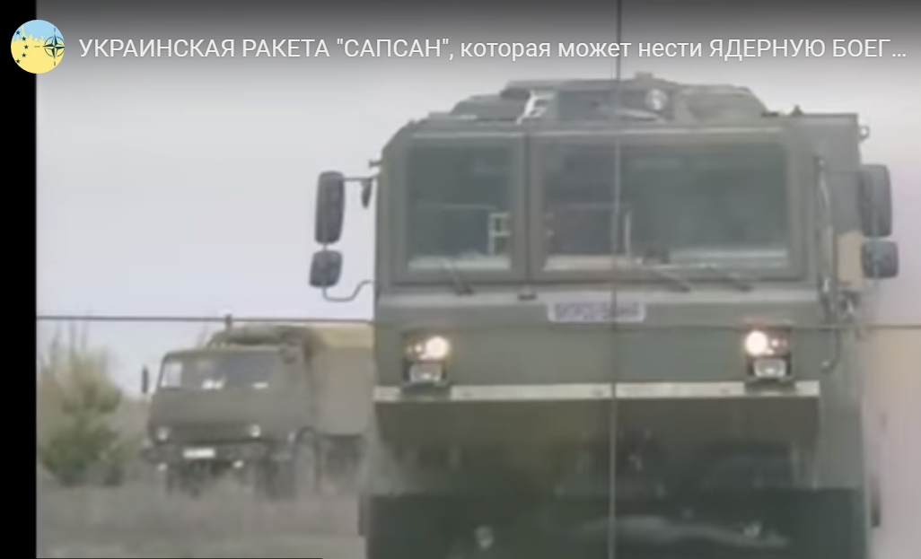 Ракетные комплексы ВСУ "Гром-2" готовы сокрушить агрессора РФ ударами с тысячи километров - мощные кадры