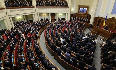 В украинском парламенте назвали имена лидеров всех фракций