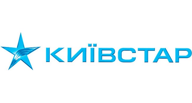 "Киевстар" в тестовом режиме запускает 3G-сеть в Киеве и Львове
