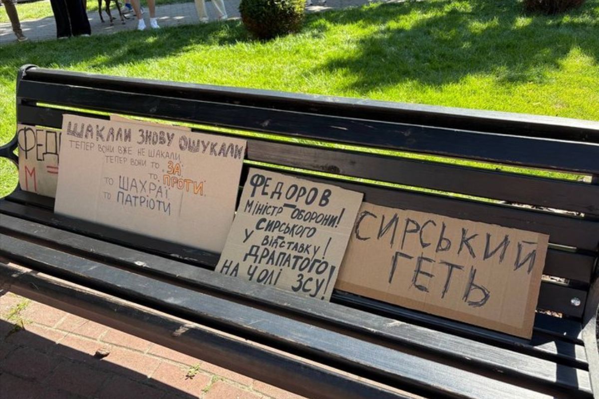 В ВСУ заявили о давлении после поддержки уволенного министра Федорова