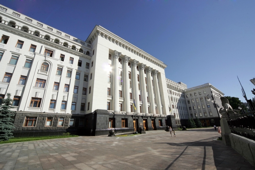 Сегодня активисты движения «Общее дело» будут пикетировать Администрацию Президента Украины