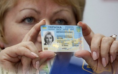 ​С 1 января в Украине начинается оформление биометрических паспортов