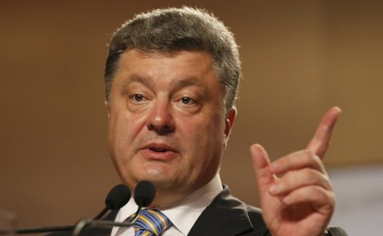 Порошенко назначил четырех новых губернаторов разных областей Украины