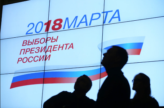 Центризбирком в России обнародовал первые официальные результаты президентских выборов 