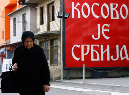 В Сербии заявили, что Евросоюз не требует от них признания Косово