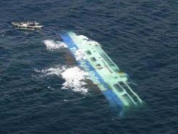 У берегов Италии столкнулись два торговых корабля, без вести пропали 11 человек