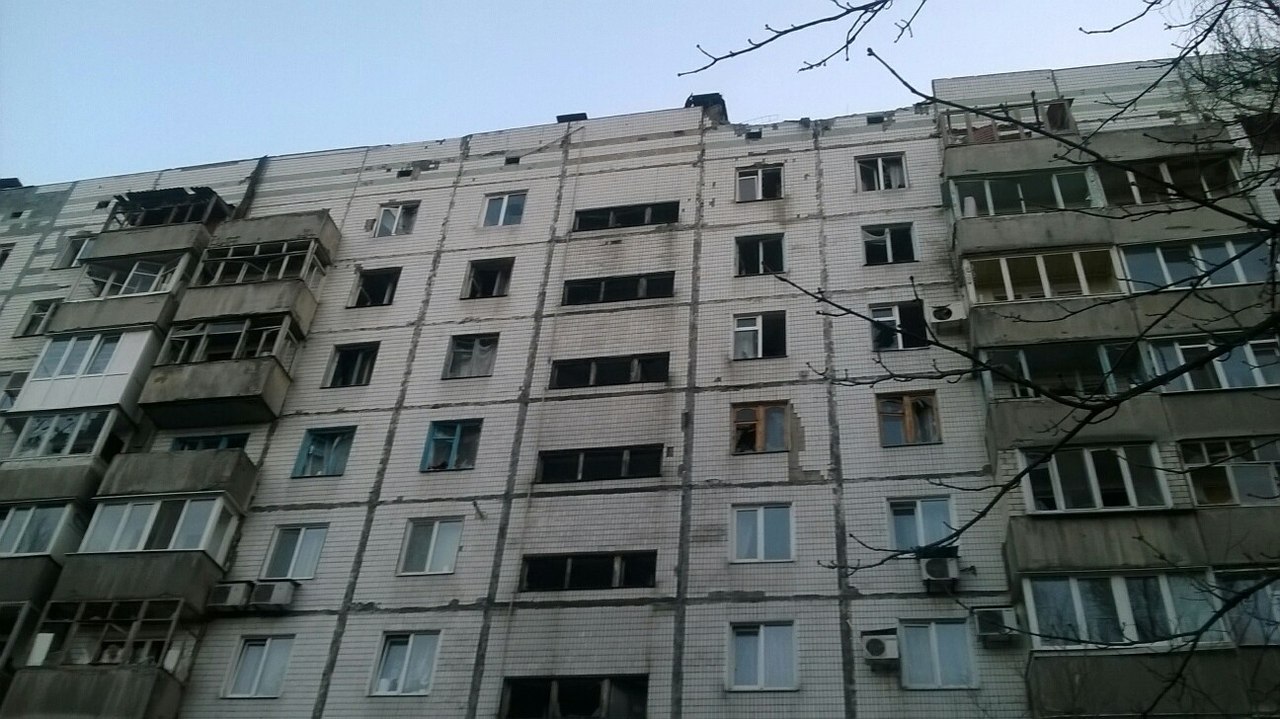 Последствия бомбежки микрорайонов Мирный и Солнечный в Донецке 04.02