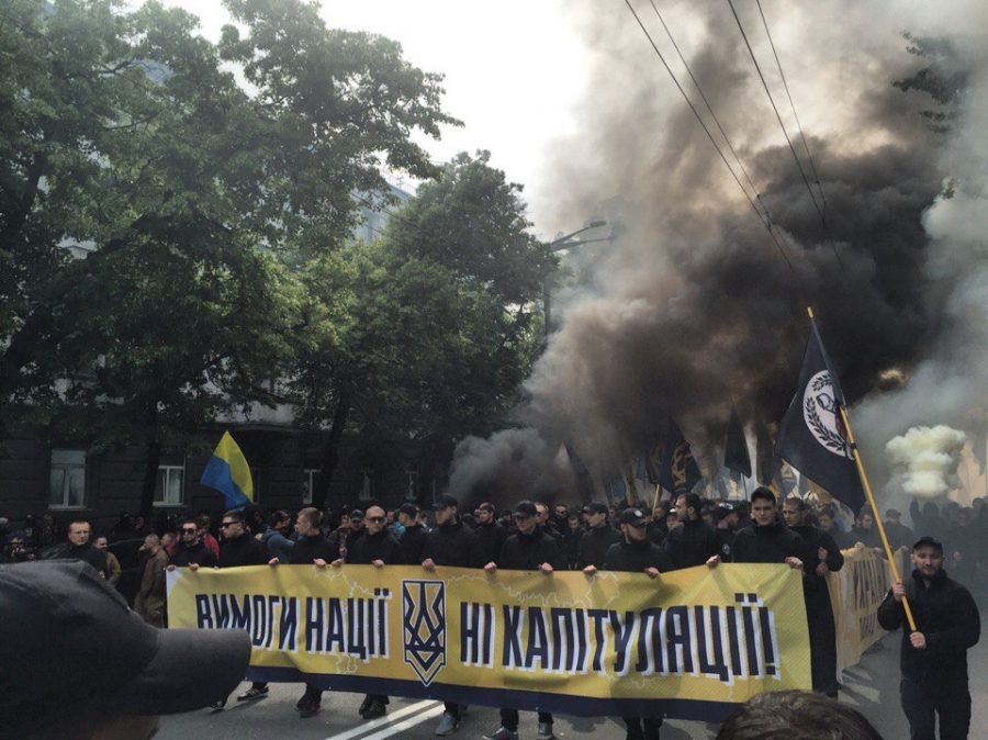 Полк киев 1 Полк киев 1