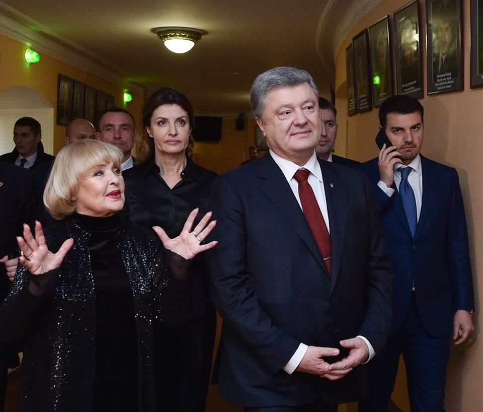 Президент Украины вручил премию им. Довженко за 2017 год Аде Роговцевой